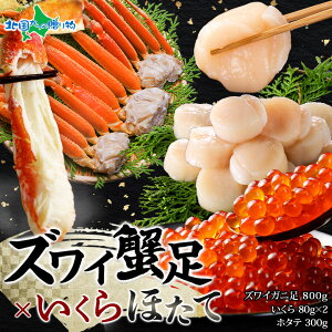 YCKj800g ݖЂ80g×2 z^e300g Zbg iI  Mtg YC 킢 YCKj  Jj {C  CN ݖЂ  ق z^e Ⓚ Ε Ε Mt