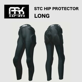 【ポイントUP】ARK エイアールケイ　STC Hip Protector Long スノーボード　プロテクター メンズ　レディース　大人　サポーター