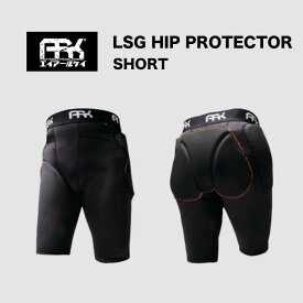 【ポイントUP】ARK エイアールケイ　LSG Hip Protector Long スノーボード　プロテクター メンズ　レディース　大人　サポーター