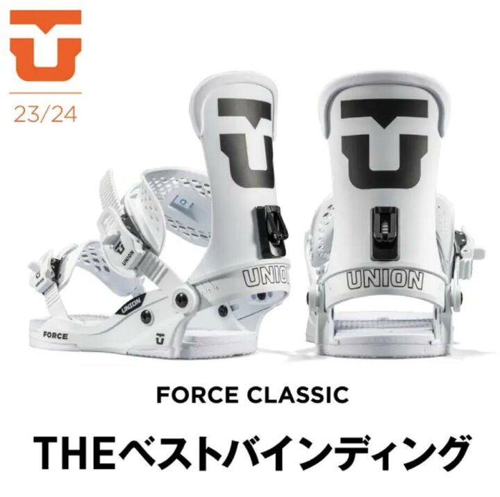 楽天市場】[セール中]UNION FORCE CLASSIC 23-24モデル union force  