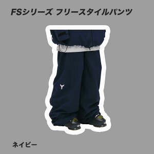 yoׁz25/26 WINTER TICKET EB^[`Pbg@FSV[Y@t[X^CXm[pc ixgtj Freestyle Pants XL[EFA@pc