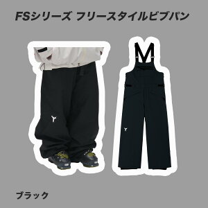 yoׁz25/26 WINTER TICKET EB^[`Pbg@FSV[Y@t[X^CXm[pcirupcj Freestyle Pants XL[EFA@pc