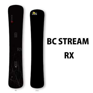 BC STREAM 25/26 RX�@�r�[�V�[�X�g���[���@�X�m�[�{�[�h�@�J�[�r���O�@�n���}�[�w�b�g