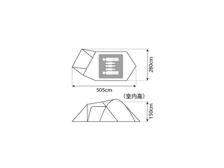 楽天市場】【定価52,800円】【スノーピーク 公式】【永久保証付 