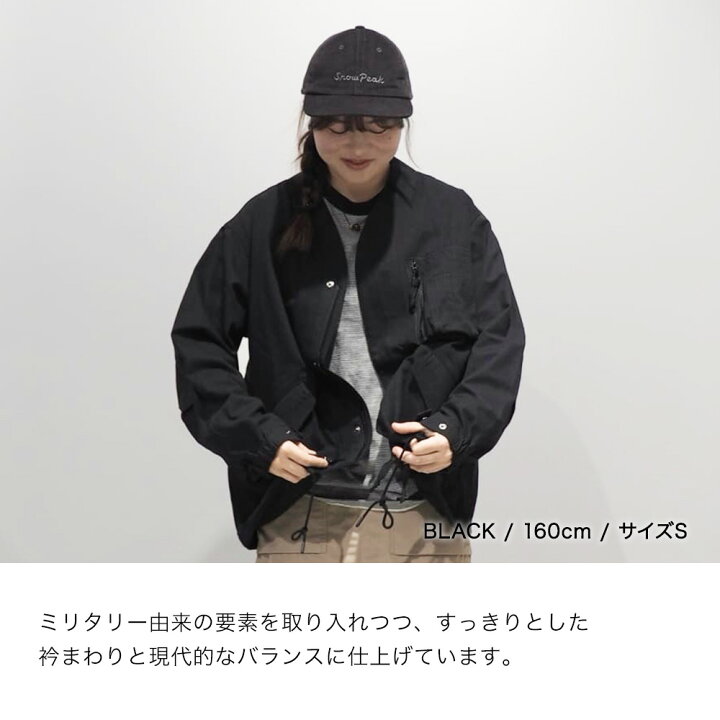 楽天市場】【エントリーで最大10万P】【定価33,000円】【スノーピーク 
