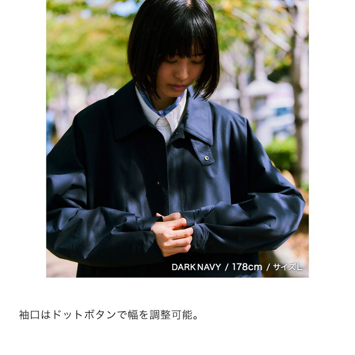 楽天市場】【スノーピーク 公式】 Snow Peak WINDSTOPPER Bal Collar 