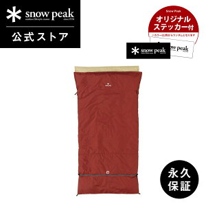 yXm[s[N zyivۏؕtzsnowpeak Q Vt mxeBt Zp[gItgCh 700 BDD-103-1-AZ x2x Lv AEghA OsO Lvpi