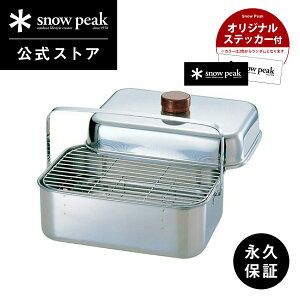 yXm[s[N zyivۏؕtzsnowpeak mxeBt RpNgX[J[ CS-092-1-AZ  X[J[ X[N   NbLO o[xL[ Lv AEghA