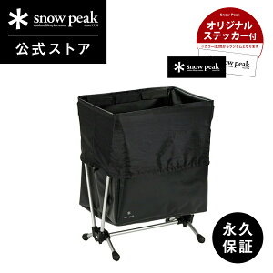yXm[s[N zyivۏؕtzsnowpeak mxeBt KrOX^h DB-030-1-AZ S~܃z_[ S~ S~ _Xg{bNX ܂肽 Lb`c[  NbLO o[xL