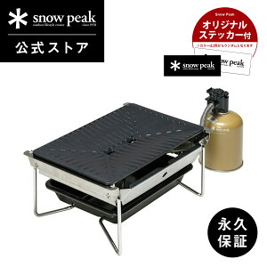 yXm[s[N zyivۏؕtzsnowpeak mxeBt Oo[i[  GS-355-1-AZ O R KX KXo[i[ IGT Lb`    o[xL[ Lv AEg