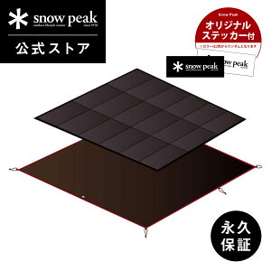 �y�X�m�[�s�[�N �����z�y�i�v�ۏؕt�zsnowpeak �m�x���e�B�t �A���j�e�B�h�[��M �}�b�g�V�[�g�Z�b�g SET-021H-1-AZ �L�����v �A�E�g�h�A