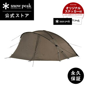 yXm[s[N zyivۏؕtzsnowpeak mxeBt eg ~jbch[ Pro.air 1 SSD-712-1-AZ \ Lv AEghA Lvpi