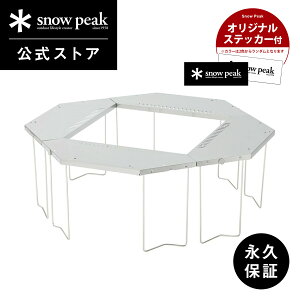 yXm[s[N zyivۏؕtzsnowpeak mxeBt WJe[u ST-050-1-AZ e[u ܂肽   XeX S v o[xL[ Lv AEghA