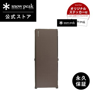 yXm[s[N zyivۏؕtzsnowpeak mxeBt LsO}bg 2.5w TM-193-1-AZ xbh }bg C [P[Xt Q LvpQ ~zc Ԓ K o[xL[ 