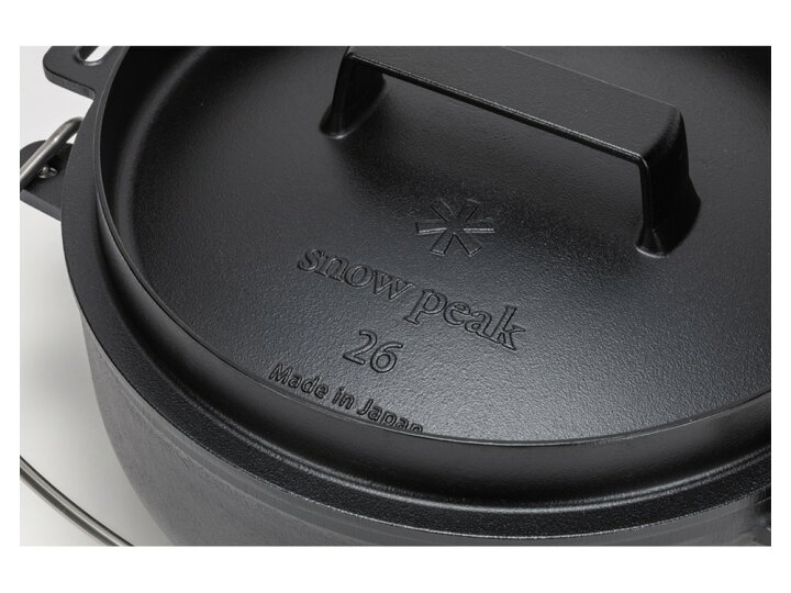 楽天市場】【5%OFF×P5倍 15日限定】【スノーピーク 公式】【永久保証付 