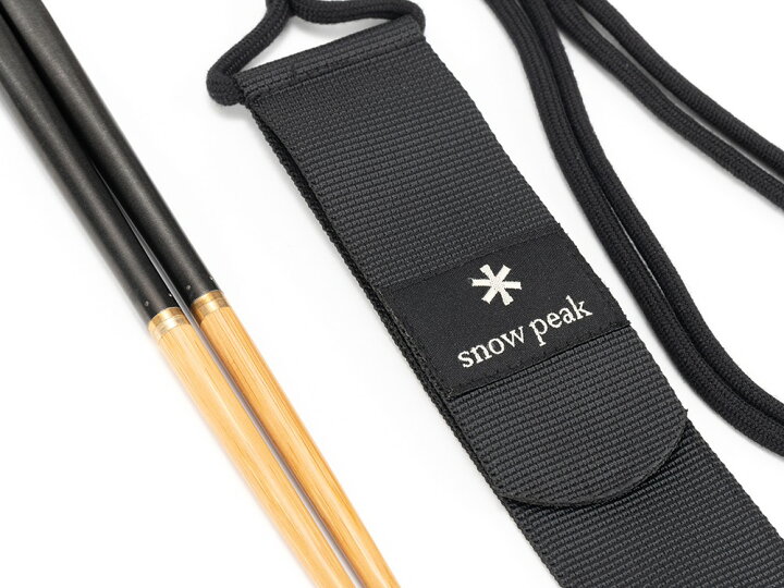 楽天市場】【スノーピーク 公式】【永久保証付】snowpeak【オンライン 