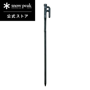 y艿1,584~zyXm[s[N zyivۏؕtzsnowpeak \bhXe[N R-102/R-103/R-104/R-105 yO \bhXe[N byO 20cm 30cm 40cm 50cm Lv eg egp ^[v AEghA