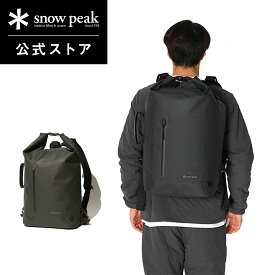 【定価20,900円】【スノーピーク 公式】snowpeak 4Way Dry Bag M AC-21AU402BK 36L バッグ リュック バックパック 大容量 旅行 通勤 登山 キャンプ アウトドア アクティブ ブランド ファッション アパレル