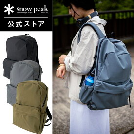 【エントリーでポイント5倍】【 スノーピーク 公式 】snowpeak Everyday Use Backpack AC-21AU412R 29L バッグ リュック バックパック 大容量 旅行 通勤 登山 キャンプ アウトドア アクティブ ブランド ファッション アパレル