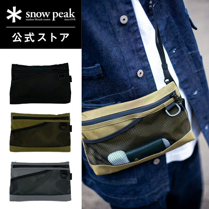 楽天市場】【定価4,950円】【スノーピーク 公式】snowpeak Everyday 