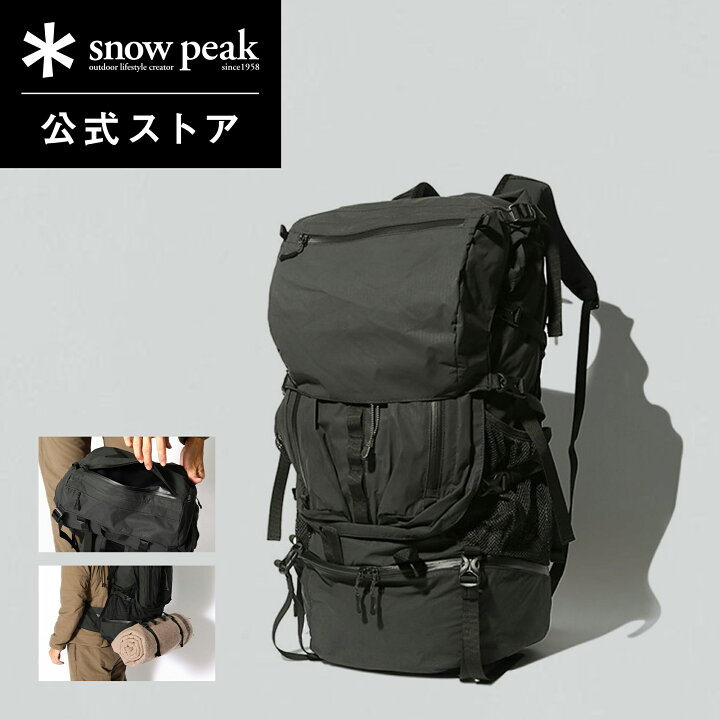 楽天市場】【 スノーピーク 公式 】snowpeak Active Field Backpack L 
