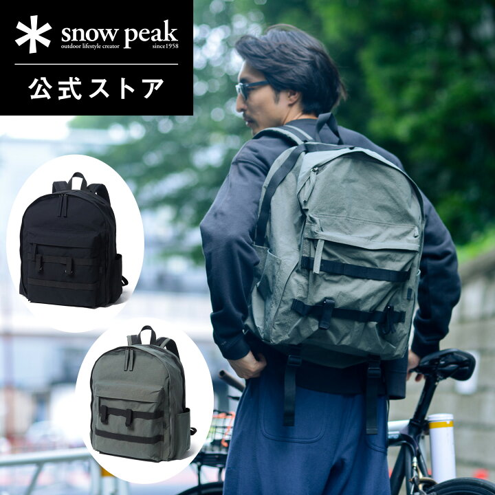 楽天市場】【スノーピーク 公式】snowpeak LW Taslan Ripstop Backpack 