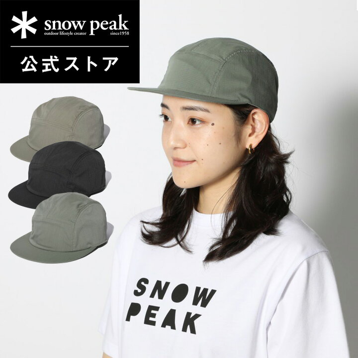 楽天市場】【スノーピーク 公式】snowpeak FR Stretch Cap AC-24SU001 