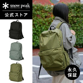 【スノーピーク 公式】snowpeak Everyday Use Backpack AC-25SU402 29L バッグ リュック バックパック 大容量 旅行 通勤 登山 キャンプ アウトドア アクティブ ブランド ファッション アパレル