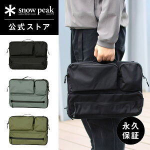 yXm[s[N zsnowpeak Everyday Use Laptop Case AC-25SU406 13C` PCobO PCP[X obO s ʋ oR Lv AEghA ANeBu uh t@bV Ap