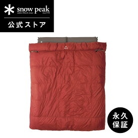 【スノーピーク 公式】【永久保証付】snowpeak 寝袋 シュラフ グランドオフトン ダブル1600 BD-051 下限温度-15度 キャンプ アウトドア グランピング キャンプ用品