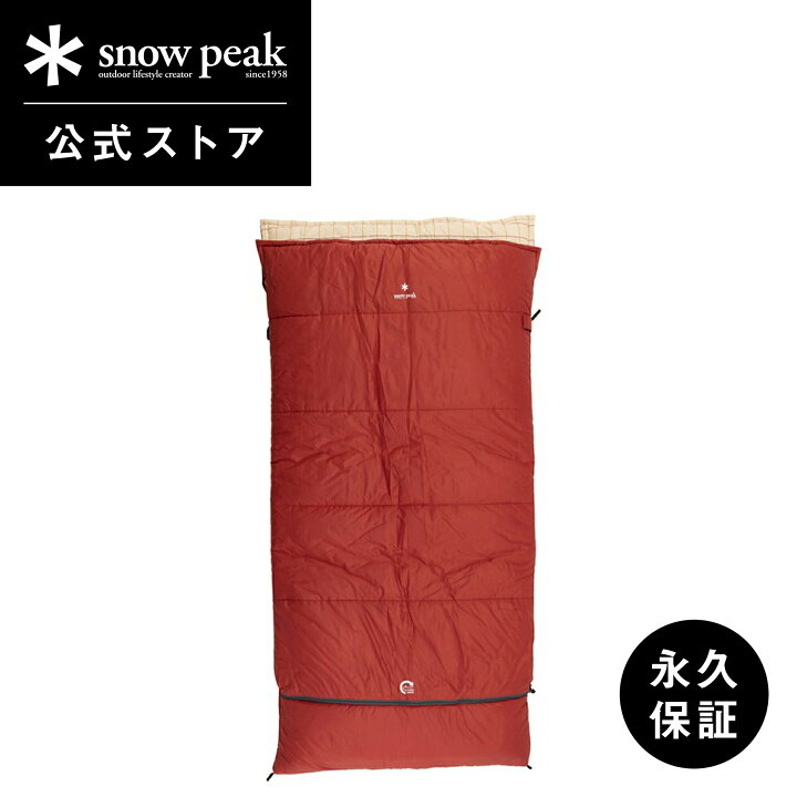 スノーピーク(snow peak) 寝袋 傷つい 防災 セパレートシュラフ 