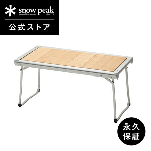 yXm[s[N zyivۏؕtzsnowpeak Gg[IGT CK-080 e[u Lb`e[u ܂肽 RpNg O IGT Ȉ v ֗ o[xL[ bbq Lv AEghA