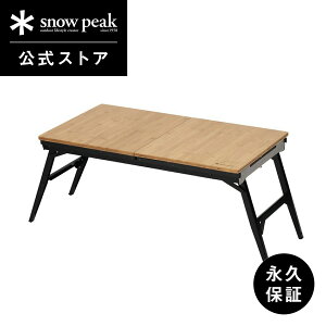 yXm[s[N zyivۏؕtzsnowpeak GNXeVIGT CK-090 e[u Lb` Lb`e[u P[Xt IGT ܂肽 o[xL[ Lv AEghA