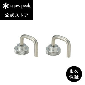 y艿3,960~zyXm[s[N zyivۏؕtzsnowpeak IGTRlNVtbN CK-175 2Zbg jbg XeX  O IGT Ȉ v ֗ o[xL[ bbq Lv AEghA