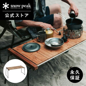 yXm[s[N zyivۏؕtzsnowpeak IGTX CK-180 e[u Lb`e[u ܂肽 VR  O IGT Ȉ ֗ o[xL[ bbq Lv AEghA