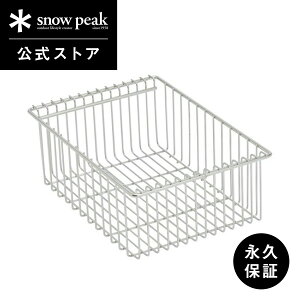 yXm[s[N zyivۏؕtzsnowpeak bVg[ 1unit [^ CK-225 jbg XeX  O IGT Ȉ S v ֗ o[xL[ bbq Lv AEghA
