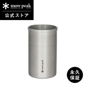 y艿5,500~zyXm[s[N zyivۏؕtzsnowpeak e[ugbvA[LeNg V_[X^h CK-305 jbg XeX  O IGT Ȉ S v ֗ o[xL[ bbq L