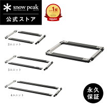 楽天市場】igtフレームの通販