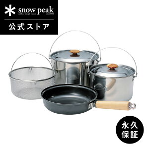 yXm[s[N zyivۏؕtzsnowpeak tB[hNbJ[ Pro.3 CS-023R NbJ[ Zbg   NbLO  tCp XeX  H o[xL[ Lv AE