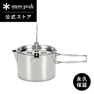 yXm[s[N zyivۏؕtzsnowpeak Pg NO.1 CS-068R NbJ[      NbLO H o[xL[ XeX  ܂肽 nh Lv AEghA