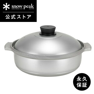 yXm[s[N zyivۏؕtzsnowpeak 쉃 30 ( ₦Ȃ 30 ) 3-4lp CS-250  A~jE   H   NbLO o[xL[ Lv AEghA