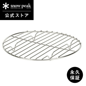 yXm[s[N zyivۏؕtzsnowpeak Ci[lbg 26 CS-521 lbg  XeX  łh~  H   NbLO o[xL[ Lv AEghA