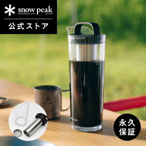 yXm[s[N zyivۏؕtzsnowpeak tB[hoX^ CS-700 oX^ X^h ^ |bg R[hu[ o[xL[ Lv AEghA Lb`pi