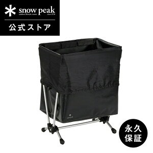 yXm[s[N zyivۏؕtzsnowpeak KrOX^h DB-030 S~܃z_[ S~ S~ _Xg{bNX ܂肽 Lb`c[  NbLO o[xL[ Lv AE