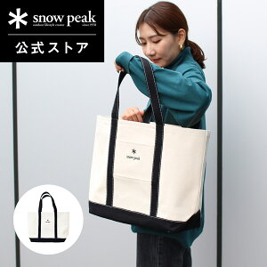 �y�I�����C�����菤�i�zSnow Peak NOASOBI Canvas Tote Bag M EC-SB-25AU020 �o�b�O �g�[�g�o�b�O ��� ��e�� ���s �ʋ� �o�R �L�����v �A�E�g�h�A �A�N�e�B�u �u�����h �t�@�b�V���� �A�p�����y�X�m�[