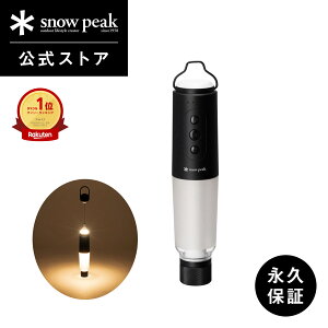 yXm[s[N zyivۏؕtzsnowpeak ZX ES-101 ^ Cg Ɩ X|bgCg LED [d  o[xL[ Lv AEghA