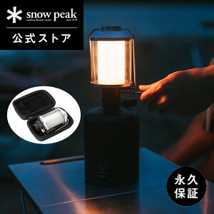 yXm[s[N zyivۏؕtzsnowpeak MKp[^ HL ES-821 ^ Cg Ɩ X|bgCg LED [d  o[xL[ Lv AEghA