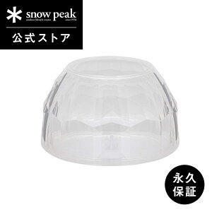 yXm[s[N zyivۏؕtzsnowpeak NX^VF[hESC-003 VF[h ˂ق ق p VR  ^ Cg v  o[xL[ Lv AEgh