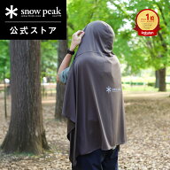 【スノーピーク 公式】snowpeak Peak Shade ET-26SU009 冷却ポンチョ 気化冷却 冷感ポンチョ 暑さ対策 熱…