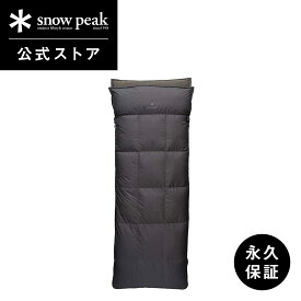 【 スノーピーク 公式 】【永久保証付】snowpeak 寝袋 シュラフ コンパクトオフトン 700 FES-105-2 下限温度-5度 キャンプ アウトドア グランピング キャンプ用品